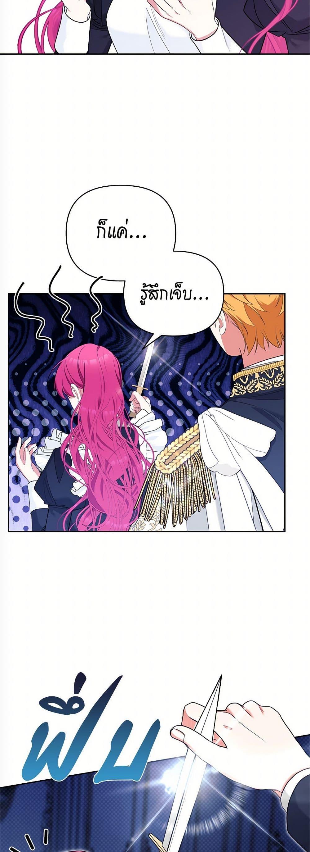 Manga-lc-com อ่านมังงะ อ่านการ์ตูน ออนไลน์ ฟรี Breaking News ตอนที่ 1 2 3 4 5 6 7 8 9 10 11 12 13 14 ฟรี ไม่มีโฆษณา Manga-lc - อ่าน มังงะ อ่าน การ์ตูน ออนไลน์ อ่านมังงะ ฟรี