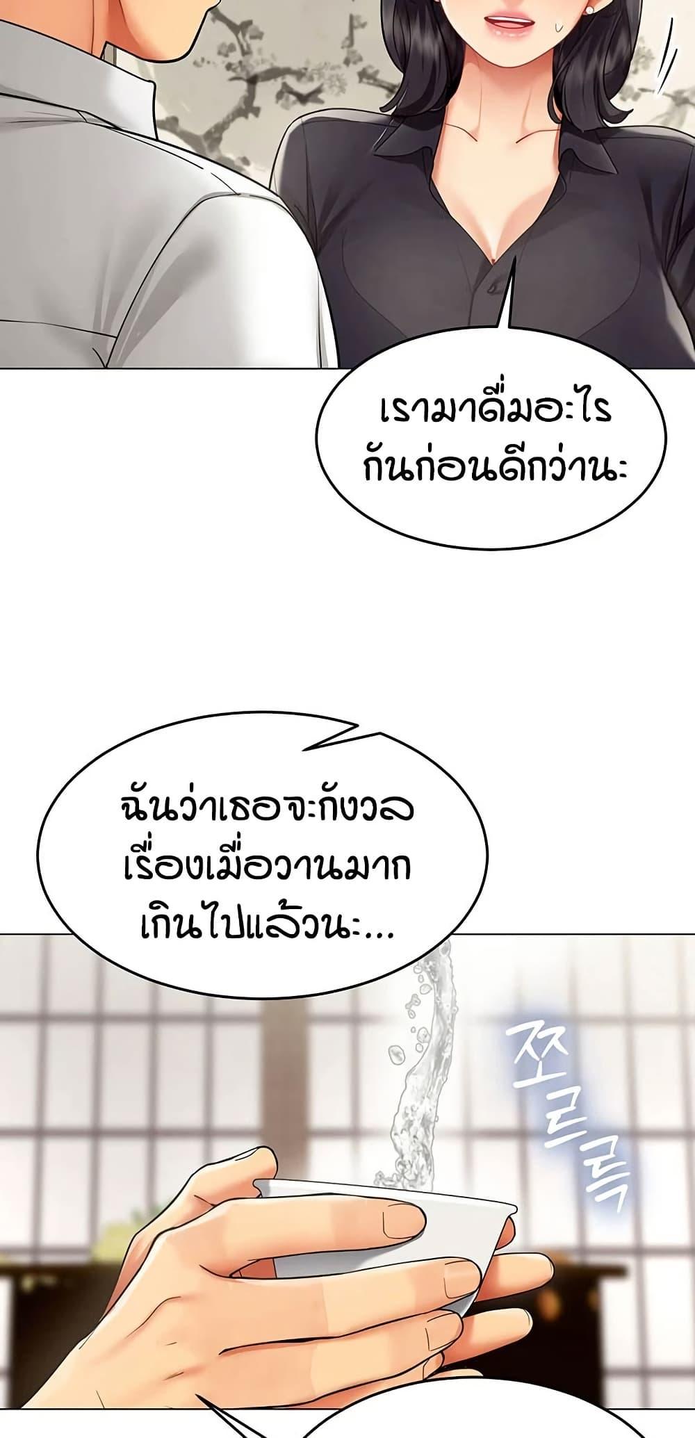 Doujin-Lc- อ่าน โดจิน มังฮวา เกาหลี ญี่ปุ่น จีน แปลไทย I Report Regarding ตอนที่ 1 2 3 4 5 6 7 8 9 10 11 12 13 14 ฟรี ไม่มีโฆษณา อ่าน โดจิน Manhwa เกาหลี ญี่ปุ่น จีน เรามีครบ คัดมาให้เน้นๆ โดจิน 18+ รับประกันความฟินโดย  Doujin Lc
