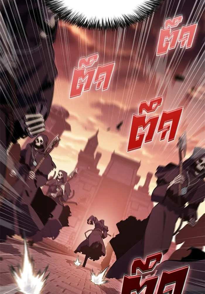 ผู้เล่นหน้าใหม่เลเวลแมกซ์ ตอนที่ 234 หัวหน้าภาคี 'เกียจคร้าน& รูปที่ 121