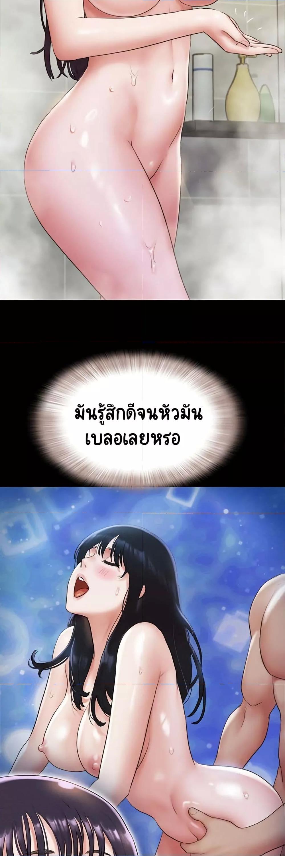 Doujin-Lc- อ่าน โดจิน มังฮวา เกาหลี ญี่ปุ่น จีน แปลไทย Soeun ตอนที่ 1 2 3 4 5 6 7 8 9 10 11 12 13 14 ฟรี ไม่มีโฆษณา อ่าน โดจิน Manhwa เกาหลี ญี่ปุ่น จีน เรามีครบ คัดมาให้เน้นๆ โดจิน 18+ รับประกันความฟินโดย  Doujin Lc