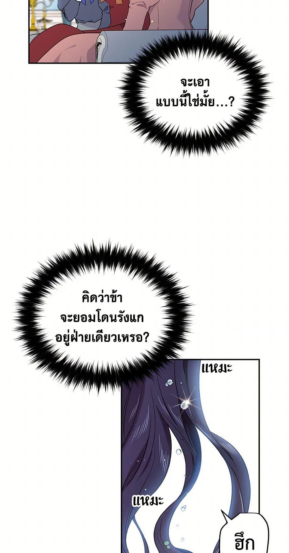 Manga-lc-com อ่านมังงะ อ่านการ์ตูน ออนไลน์ ฟรี My Goal is to Live a Long ตอนที่ 1 2 3 4 5 6 7 8 9 10 11 12 13 14 ฟรี ไม่มีโฆษณา Manga-lc - อ่าน มังงะ อ่าน การ์ตูน ออนไลน์ อ่านมังงะ ฟรี