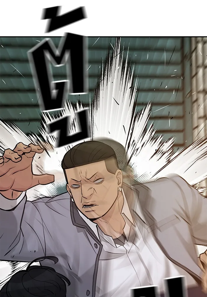 เลวฟาดเลว ตอนที่ 16 รูปที่ 71