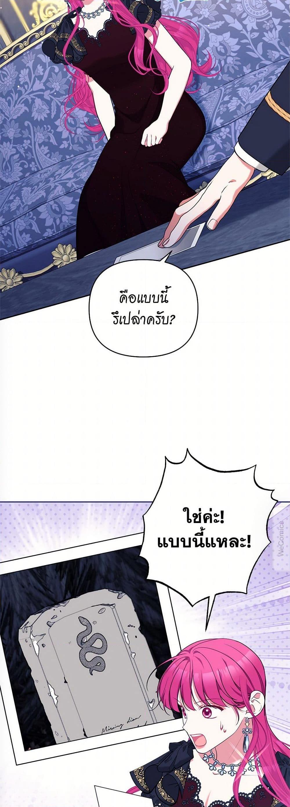 Manga-lc-com อ่านมังงะ อ่านการ์ตูน ออนไลน์ ฟรี Breaking News ตอนที่ 1 2 3 4 5 6 7 8 9 10 11 12 13 14 ฟรี ไม่มีโฆษณา Manga-lc - อ่าน มังงะ อ่าน การ์ตูน ออนไลน์ อ่านมังงะ ฟรี