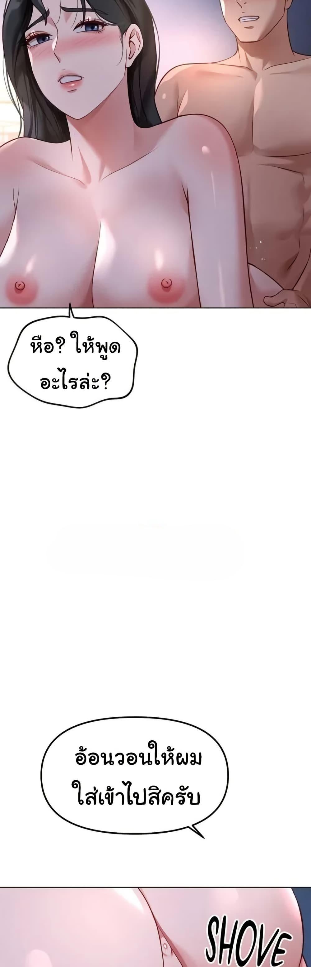 Doujin-Lc- อ่าน โดจิน มังฮวา เกาหลี ญี่ปุ่น จีน แปลไทย Common Sense ตอนที่ 1 2 3 4 5 6 7 8 9 10 11 12 13 14 ฟรี ไม่มีโฆษณา อ่าน โดจิน Manhwa เกาหลี ญี่ปุ่น จีน เรามีครบ คัดมาให้เน้นๆ โดจิน 18+ รับประกันความฟินโดย  Doujin Lc