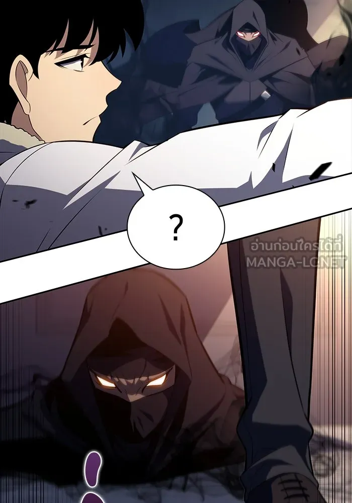 ลูกชายคนเล็กของดยุกคือมือสังหาร ตอนที่ 48 รูปที่ 24