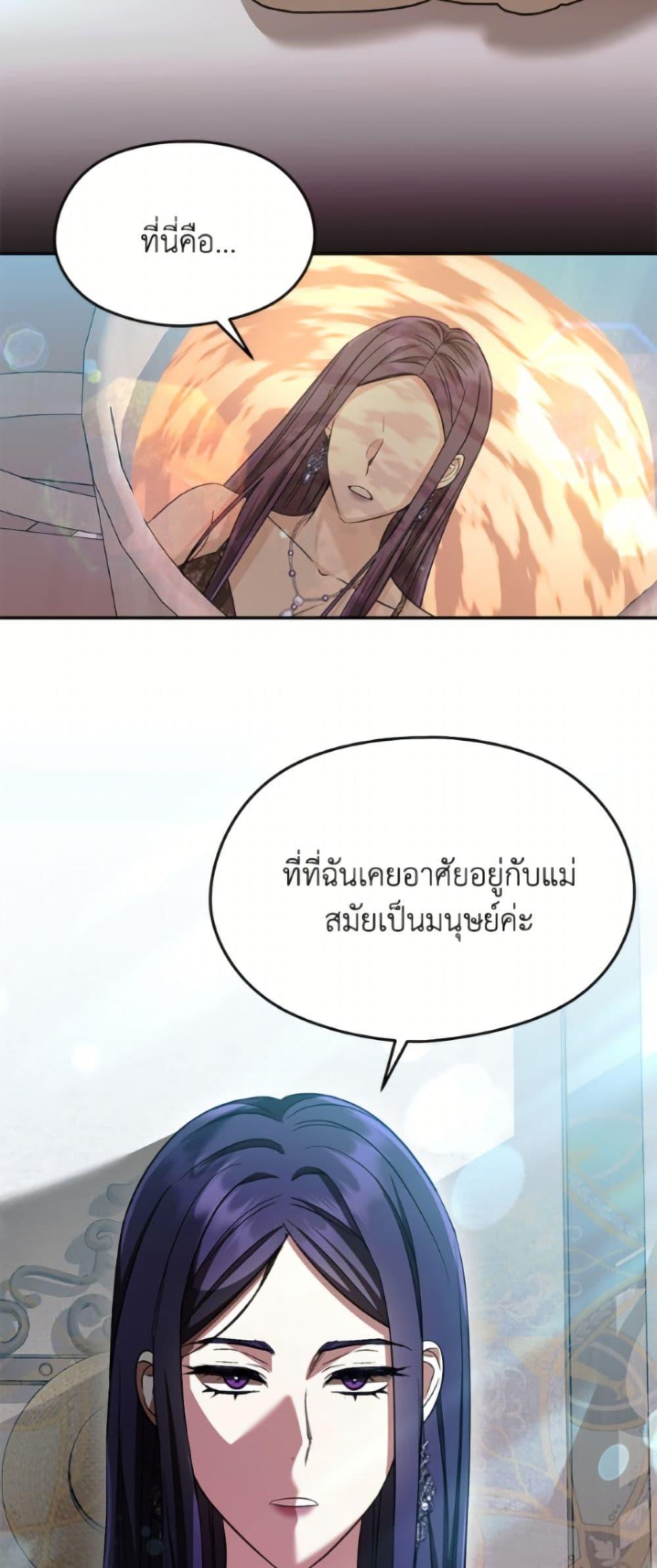 Manga-lc-com อ่านมังงะ อ่านการ์ตูน ออนไลน์ ฟรี I Don’t Want to Work! ตอนที่ 1 2 3 4 5 6 7 8 9 10 11 12 13 14 ฟรี ไม่มีโฆษณา Manga-lc - อ่าน มังงะ อ่าน การ์ตูน ออนไลน์ อ่านมังงะ ฟรี