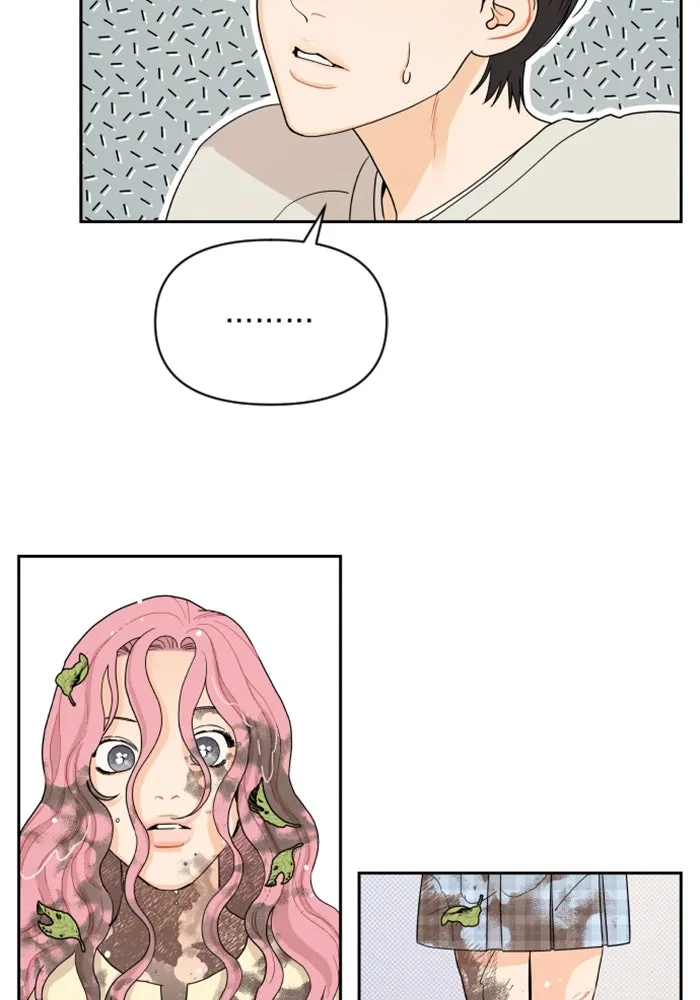 จริง ๆ แล้ว โอบารัมน่ะ… ตอนที่ 7 รูปที่ 26