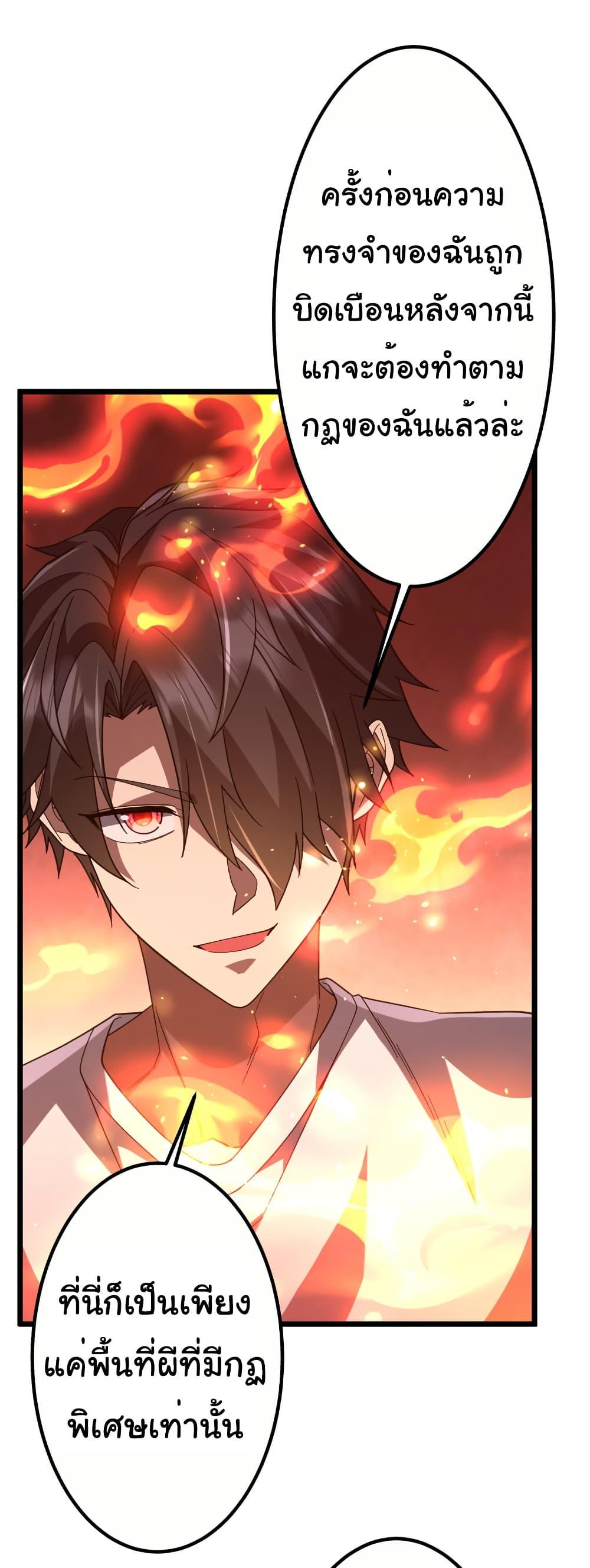 Manga-lc-com อ่านมังงะ อ่านการ์ตูน ออนไลน์ ฟรี Start with Trillions of Coins ตอนที่ 1 2 3 4 5 6 7 8 9 10 11 12 13 14 ฟรี ไม่มีโฆษณา Manga-lc - อ่าน มังงะ อ่าน การ์ตูน ออนไลน์ อ่านมังงะ ฟรี