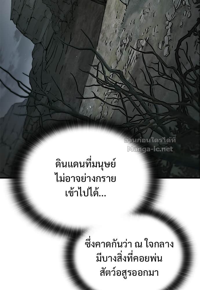 Doujin-Lc- อ่าน โดจิน มังฮวา เกาหลี ญี่ปุ่น จีน แปลไทย อัศวินวันเดียว ตอนที่ 1 2 3 4 5 6 7 8 9 10 11 12 13 14 ฟรี ไม่มีโฆษณา อ่าน โดจิน Manhwa เกาหลี ญี่ปุ่น จีน เรามีครบ คัดมาให้เน้นๆ โดจิน 18+ รับประกันความฟินโดย Doujin Lc