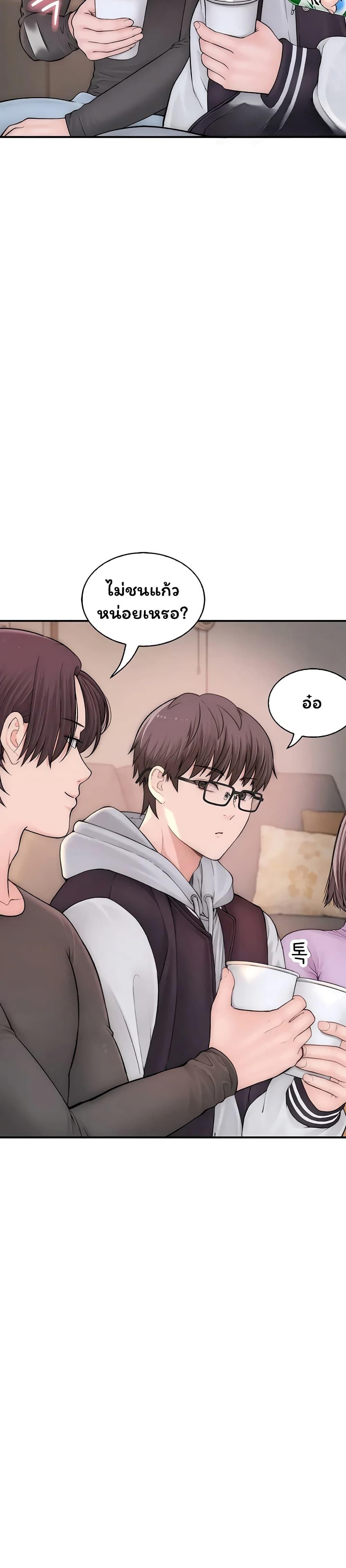 Doujin-Lc- อ่าน โดจิน มังฮวา เกาหลี ญี่ปุ่น จีน แปลไทย Scumbag ตอนที่ 1 2 3 4 5 6 7 8 9 10 11 12 13 14 ฟรี ไม่มีโฆษณา อ่าน โดจิน Manhwa เกาหลี ญี่ปุ่น จีน เรามีครบ คัดมาให้เน้นๆ โดจิน 18+ รับประกันความฟินโดย  Doujin Lc