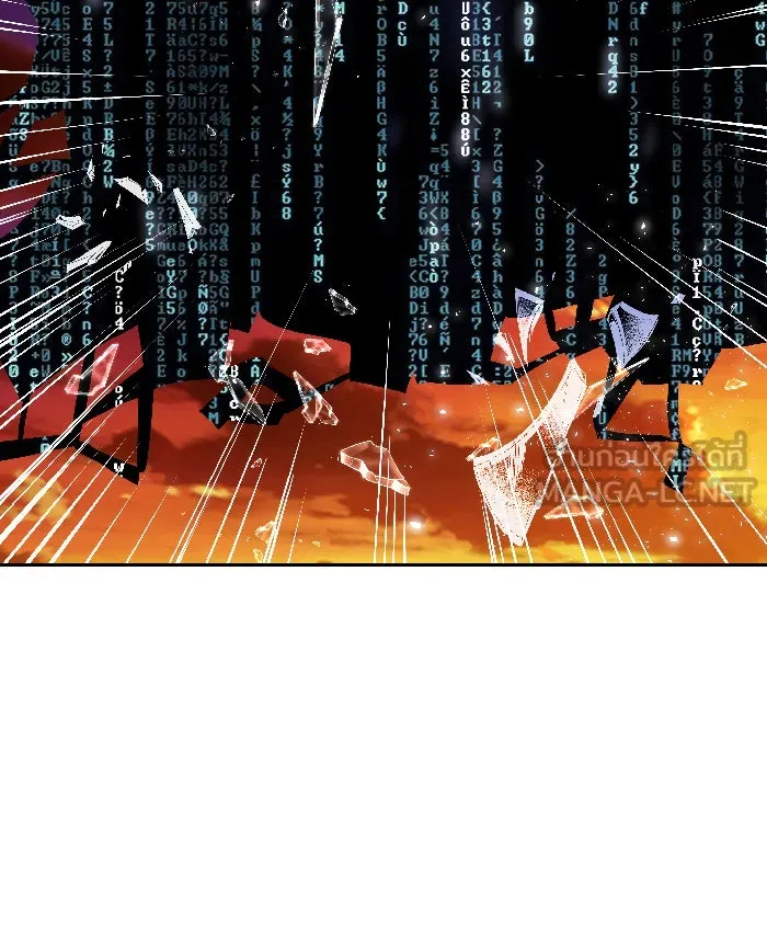 ยอดคนเลเวลทะลุ ตอนที่ 2 กลับบ้าน (2) รูปที่ 102