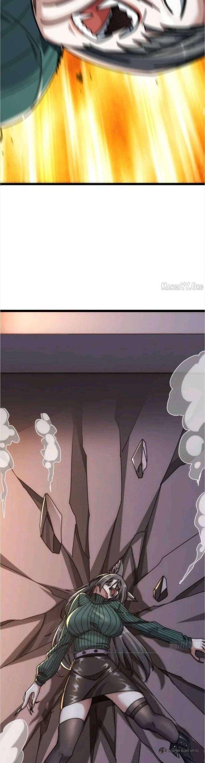 Manga-lc-com อ่านมังงะ อ่านการ์ตูน ออนไลน์ ฟรี Infinite Evolution From Zero ตอนที่ 1 2 3 4 5 6 7 8 9 10 11 12 13 14 ฟรี ไม่มีโฆษณา Manga-lc - อ่าน มังงะ อ่าน การ์ตูน ออนไลน์ อ่านมังงะ ฟรี