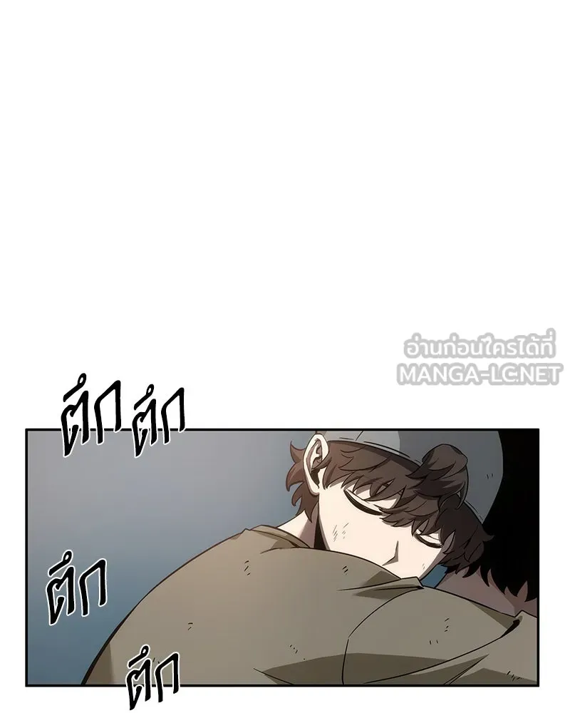 Omniscient Reader อ่านชะตาวันสิ้นโลก ตอนที่ 10 สงครามอนาคต (1) รูปที่ 15