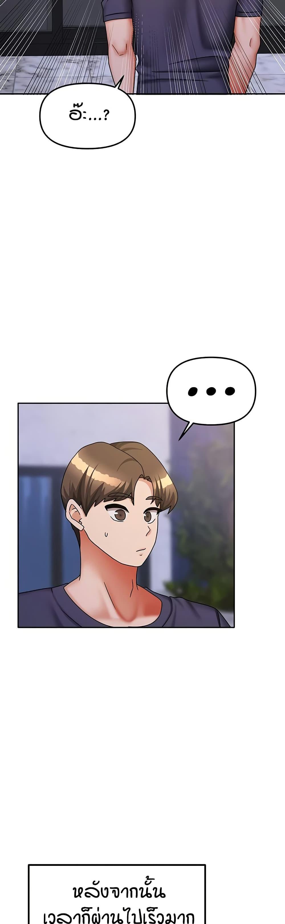 Doujin-Lc- อ่าน โดจิน มังฮวา เกาหลี ญี่ปุ่น จีน แปลไทย Living in Two ตอนที่ 1 2 3 4 5 6 7 8 9 10 11 12 13 14 ฟรี ไม่มีโฆษณา อ่าน โดจิน Manhwa เกาหลี ญี่ปุ่น จีน เรามีครบ คัดมาให้เน้นๆ โดจิน 18+ รับประกันความฟินโดย  Doujin Lc