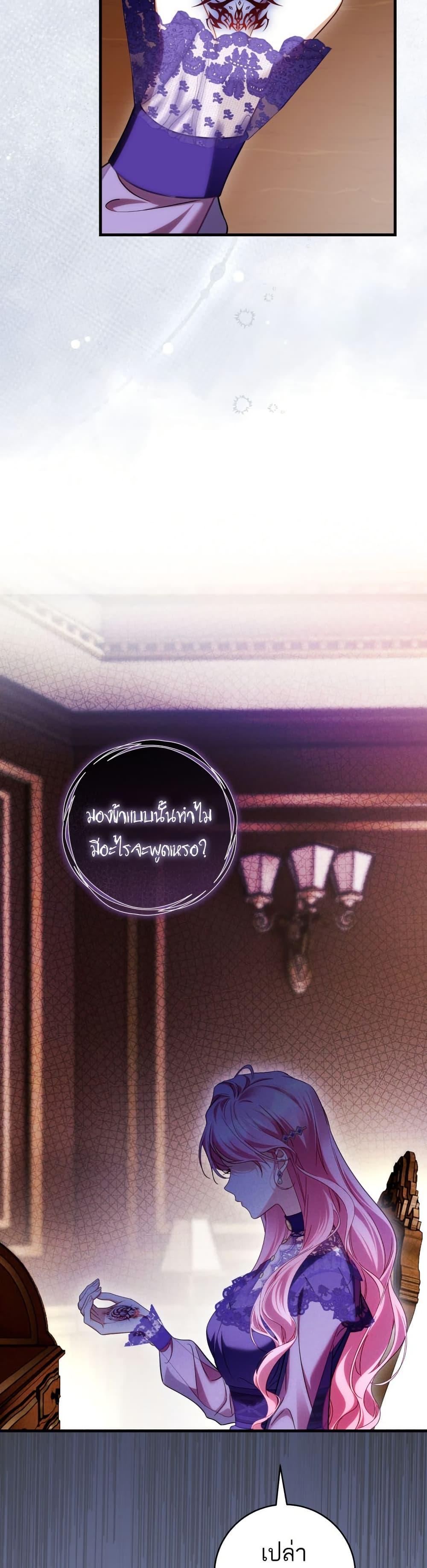 Manga-lc-com อ่านมังงะ อ่านการ์ตูน ออนไลน์ ฟรี The Flower With a Sword ตอนที่ 1 2 3 4 5 6 7 8 9 10 11 12 13 14 ฟรี ไม่มีโฆษณา Manga-lc - อ่าน มังงะ อ่าน การ์ตูน ออนไลน์ อ่านมังงะ ฟรี