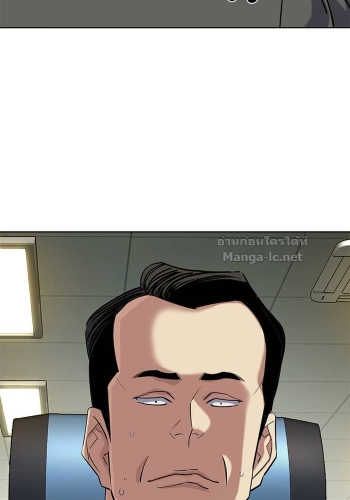 Doujin-Lc- อ่าน โดจิน มังฮวา เกาหลี ญี่ปุ่น จีน แปลไทย Reborn Rich ตอนที่ 1 2 3 4 5 6 7 8 9 10 11 12 13 14 ฟรี ไม่มีโฆษณา อ่าน โดจิน Manhwa เกาหลี ญี่ปุ่น จีน เรามีครบ คัดมาให้เน้นๆ โดจิน 18+ รับประกันความฟินโดย Doujin Lc