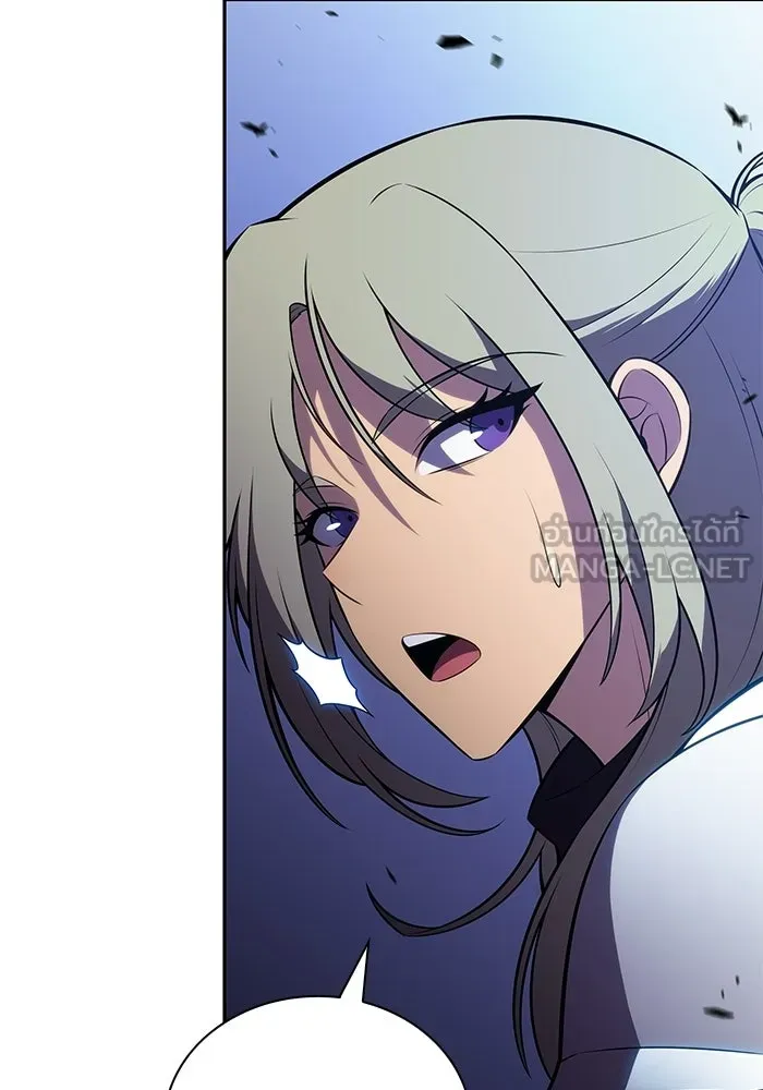 ลูกชายคนเล็กของดยุกคือมือสังหาร ตอนที่ 92 รูปที่ 75