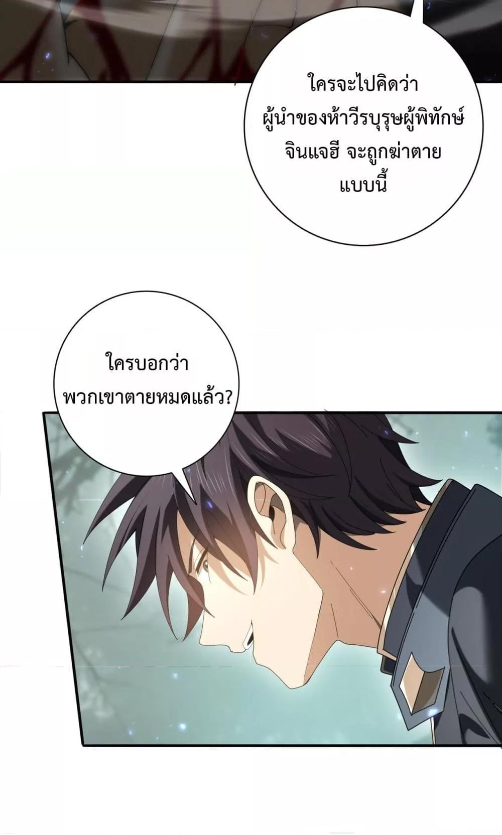 Manga-lc-com อ่านมังงะ อ่านการ์ตูน ออนไลน์ ฟรี IamDrakoMajs ตอนที่ 1 2 3 4 5 6 7 8 9 10 11 12 13 14 ฟรี ไม่มีโฆษณา Manga-lc - อ่าน มังงะ อ่าน การ์ตูน ออนไลน์ อ่านมังงะ ฟรี