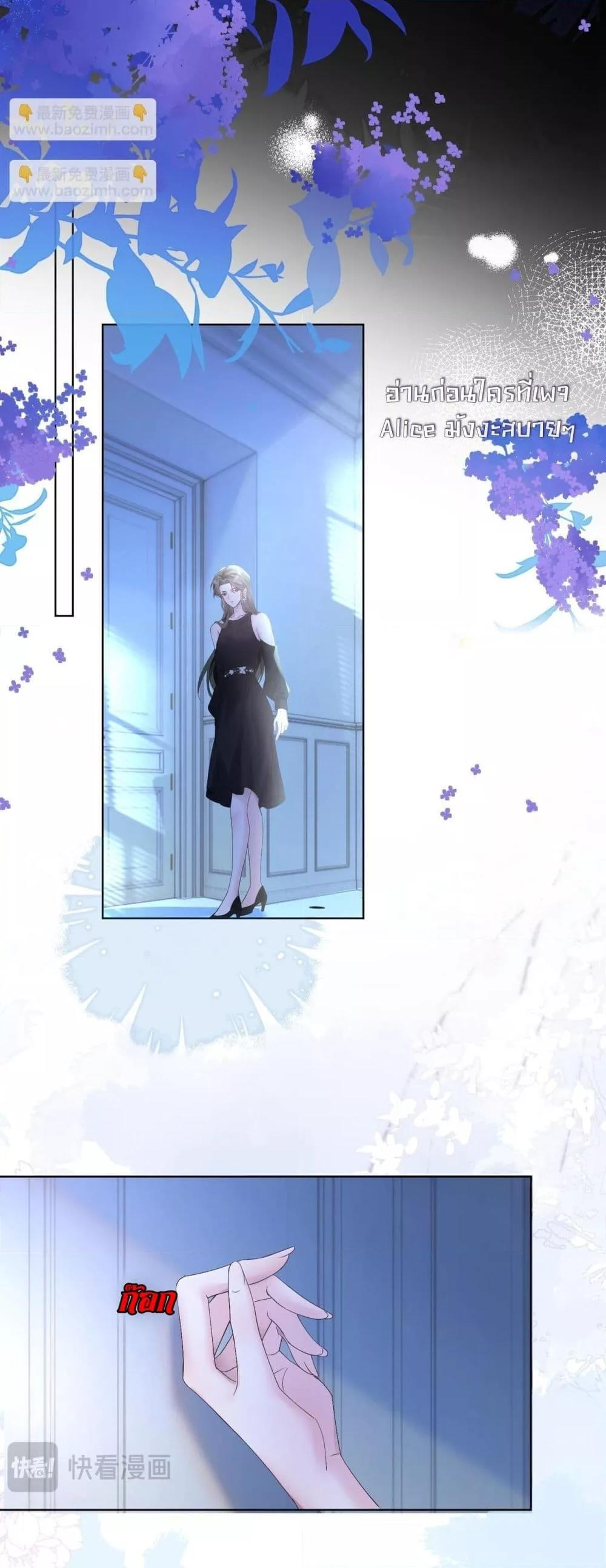 Manga-lc-com อ่านมังงะ อ่านการ์ตูน ออนไลน์ ฟรี Dressedasthe ตอนที่ 1 2 3 4 5 6 7 8 9 10 11 12 13 14 ฟรี ไม่มีโฆษณา Manga-lc - อ่าน มังงะ อ่าน การ์ตูน ออนไลน์ อ่านมังงะ ฟรี