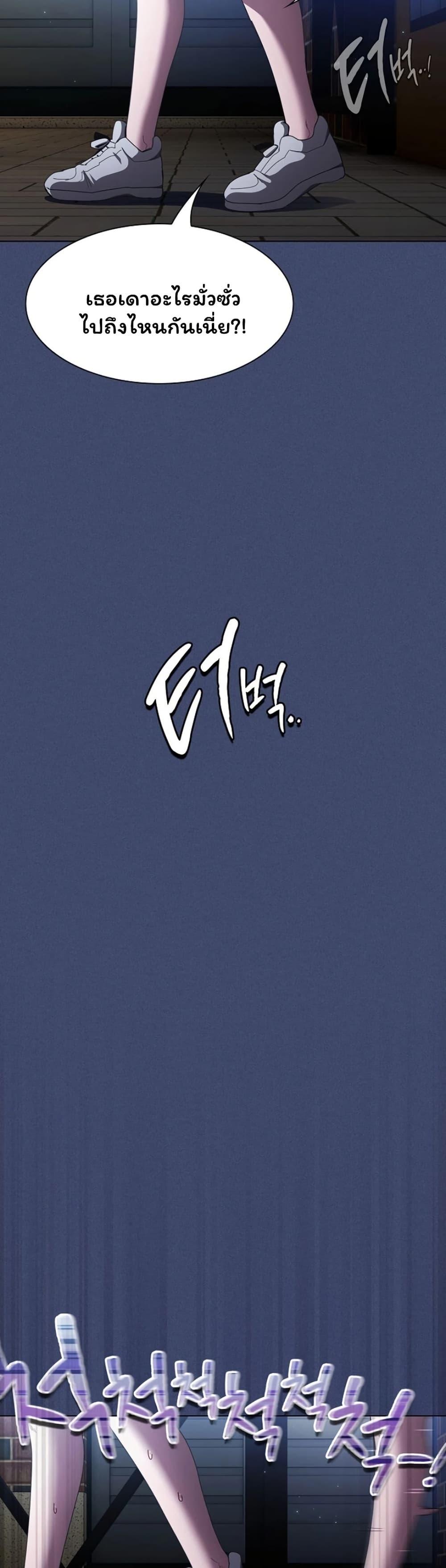Doujin-Lc- อ่าน โดจิน มังฮวา เกาหลี ญี่ปุ่น จีน แปลไทย Believe Me! ตอนที่ 1 2 3 4 5 6 7 8 9 10 11 12 13 14 ฟรี ไม่มีโฆษณา อ่าน โดจิน Manhwa เกาหลี ญี่ปุ่น จีน เรามีครบ คัดมาให้เน้นๆ โดจิน 18+ รับประกันความฟินโดย  Doujin Lc