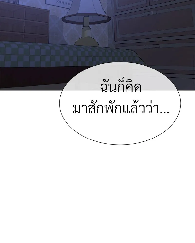 Level One Dreamersbrผู้ชนะรักนี้ต้องเป็น ตอนที่ 57 รูปที่ 131