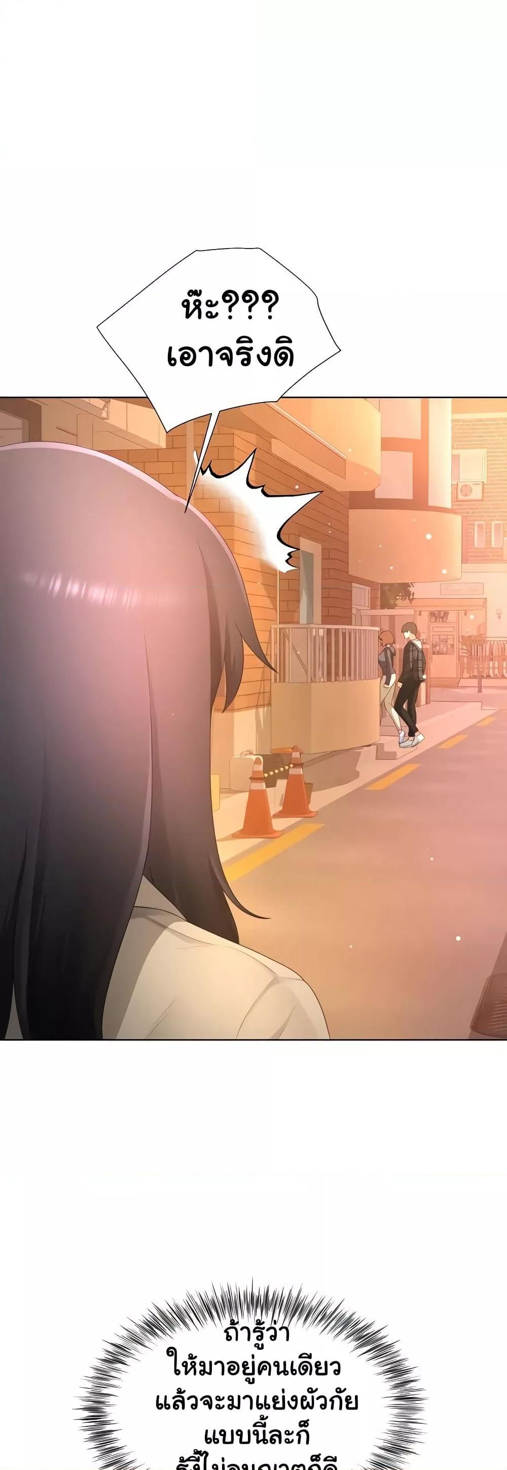 Doujin-Lc- อ่าน โดจิน มังฮวา เกาหลี ญี่ปุ่น จีน แปลไทย Wanna Become a Dad or a Boyfriend ตอนที่ 1 2 3 4 5 6 7 8 9 10 11 12 13 14 ฟรี ไม่มีโฆษณา อ่าน โดจิน Manhwa เกาหลี ญี่ปุ่น จีน เรามีครบ คัดมาให้เน้นๆ โดจิน 18+ รับประกันความฟินโดย  Doujin Lc