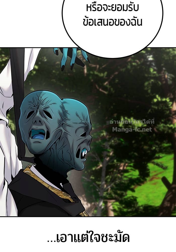 Doujin-Lc- อ่าน โดจิน มังฮวา เกาหลี ญี่ปุ่น จีน แปลไทย แกร่งเกินผู้กล้า แต่ซ่าไม่ได้ ตอนที่ 1 2 3 4 5 6 7 8 9 10 11 12 13 14 ฟรี ไม่มีโฆษณา อ่าน โดจิน Manhwa เกาหลี ญี่ปุ่น จีน เรามีครบ คัดมาให้เน้นๆ โดจิน 18+ รับประกันความฟินโดย Doujin Lc