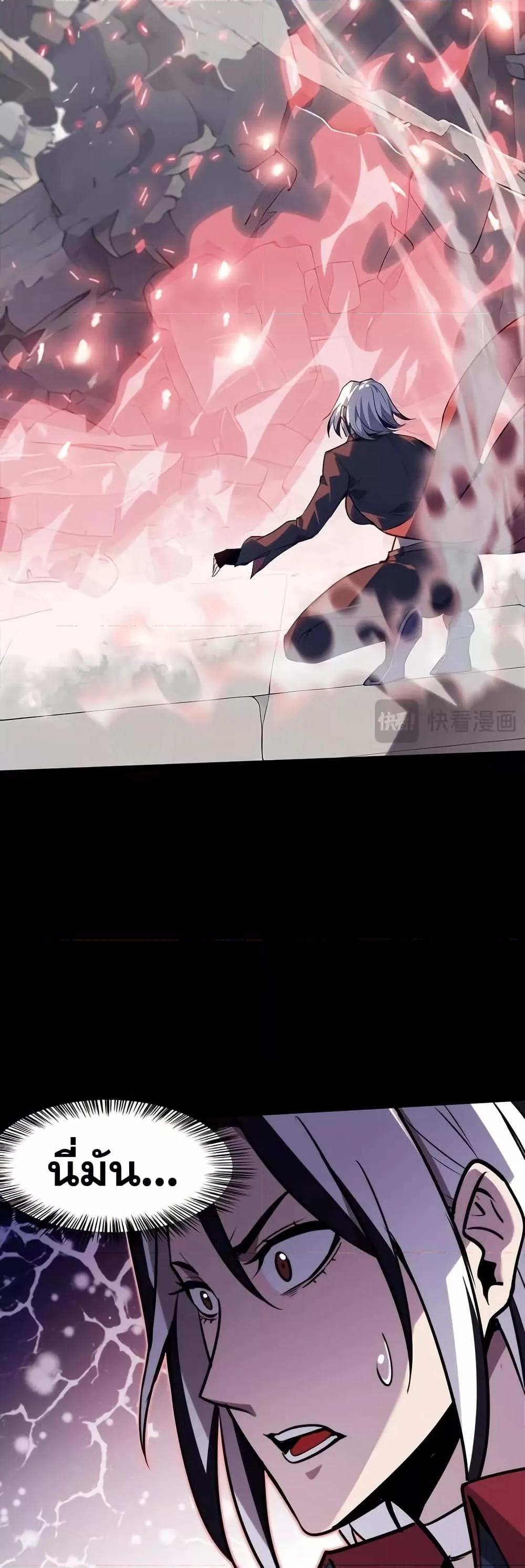 Manga-lc-com อ่านมังงะ อ่านการ์ตูน ออนไลน์ ฟรี Don’tCallMea ตอนที่ 1 2 3 4 5 6 7 8 9 10 11 12 13 14 ฟรี ไม่มีโฆษณา Manga-lc - อ่าน มังงะ อ่าน การ์ตูน ออนไลน์ อ่านมังงะ ฟรี