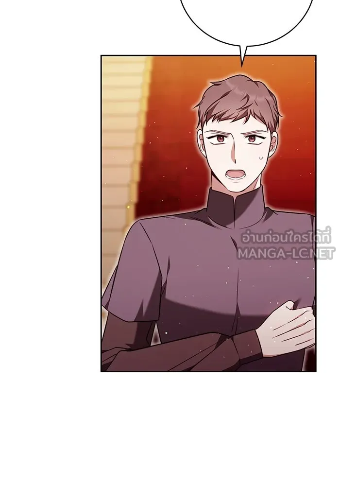 ย้อนเวลาพลิกชะตาทายาท ตอนที่ 52 รูปที่ 57