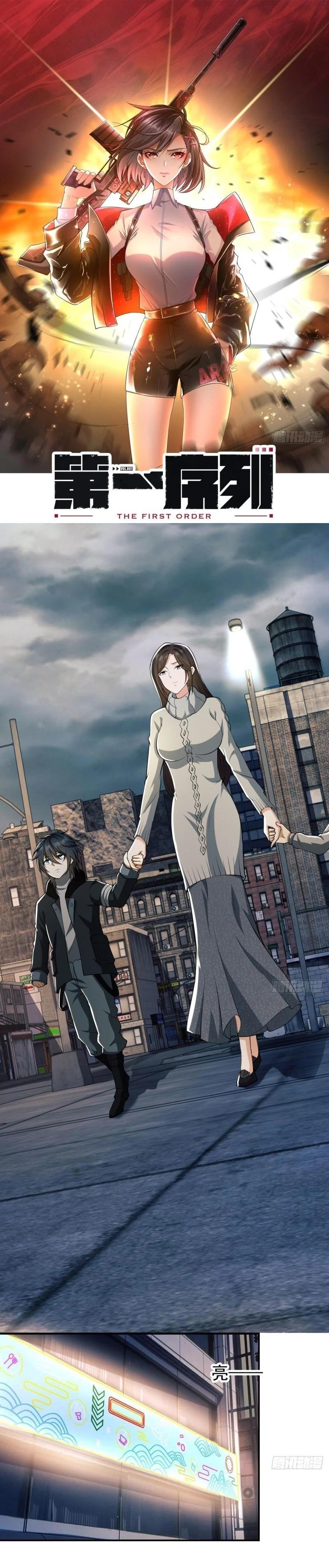 Manga-lc-com อ่านมังงะ อ่านการ์ตูน ออนไลน์ ฟรี The First Order ตอนที่ 1 2 3 4 5 6 7 8 9 10 11 12 13 14 ฟรี ไม่มีโฆษณา Manga-lc - อ่าน มังงะ อ่าน การ์ตูน ออนไลน์ อ่านมังงะ ฟรี