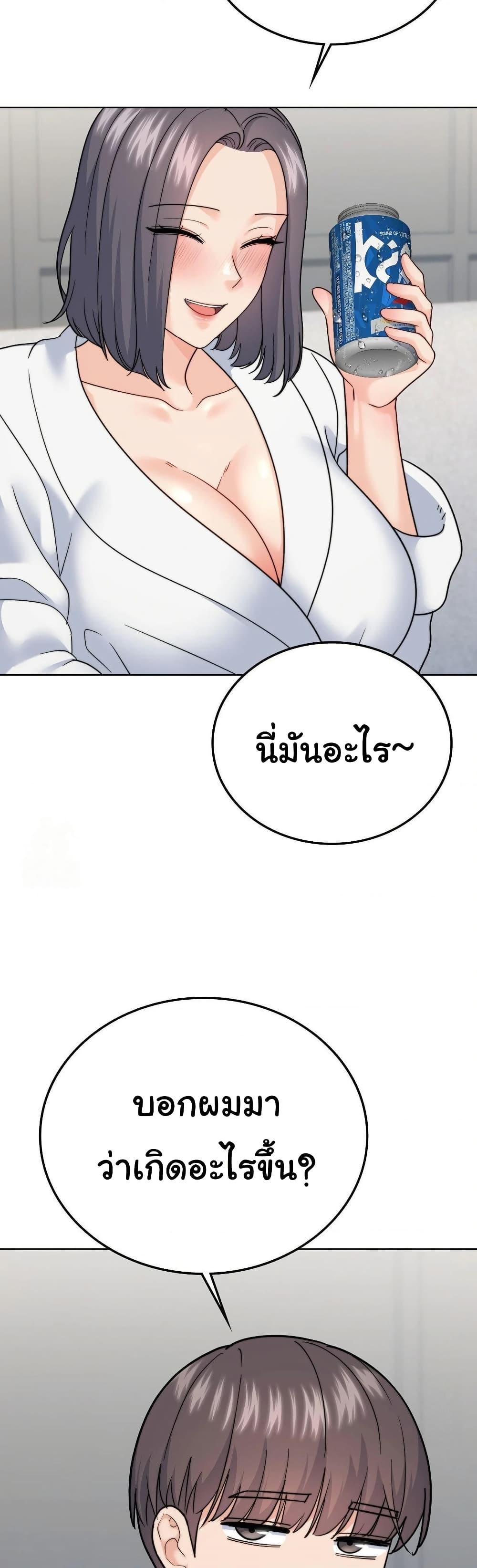 Doujin-Lc- อ่าน โดจิน มังฮวา เกาหลี ญี่ปุ่น จีน แปลไทย No Uploads ตอนที่ 1 2 3 4 5 6 7 8 9 10 11 12 13 14 ฟรี ไม่มีโฆษณา อ่าน โดจิน Manhwa เกาหลี ญี่ปุ่น จีน เรามีครบ คัดมาให้เน้นๆ โดจิน 18+ รับประกันความฟินโดย  Doujin Lc