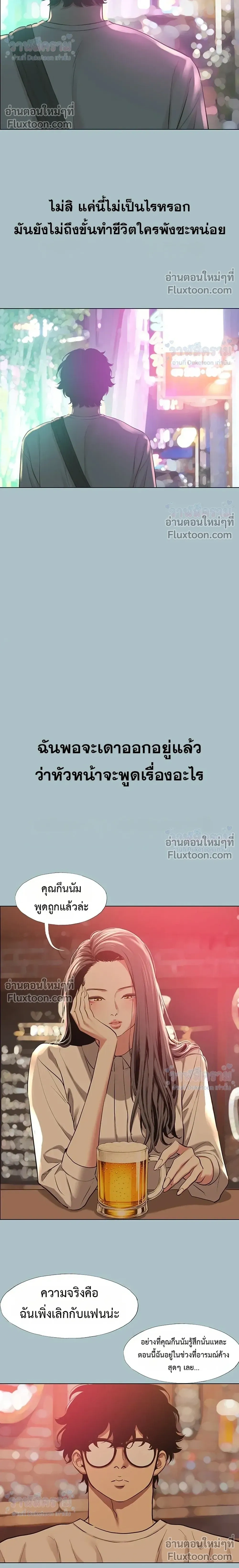 Doujin-Lc- อ่าน โดจิน มังฮวา เกาหลี ญี่ปุ่น จีน แปลไทย Sorry I Have No Thoughts of Dating ขอโทษทีนะ ฉันยังไม่สนเรื่องแฟน ตอนที่ 1 2 3 4 5 6 7 8 9 10 11 12 13 14 ฟรี ไม่มีโฆษณา อ่าน โดจิน Manhwa เกาหลี ญี่ปุ่น จีน เรามีครบ คัดมาให้เน้นๆ โดจิน 18+ รับประกันความฟินโดย  Doujin Lc