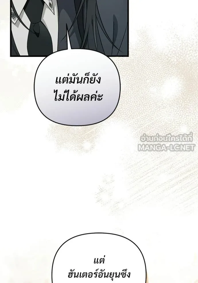 Doujin-Lc- อ่าน โดจิน มังฮวา เกาหลี ญี่ปุ่น จีน แปลไทย 68 ตอนที่ 1 2 3 4 5 6 7 8 9 10 11 12 13 14 ฟรี ไม่มีโฆษณา อ่าน โดจิน Manhwa เกาหลี ญี่ปุ่น จีน เรามีครบ คัดมาให้เน้นๆ โดจิน 18+ รับประกันความฟินโดย  Doujin Lc