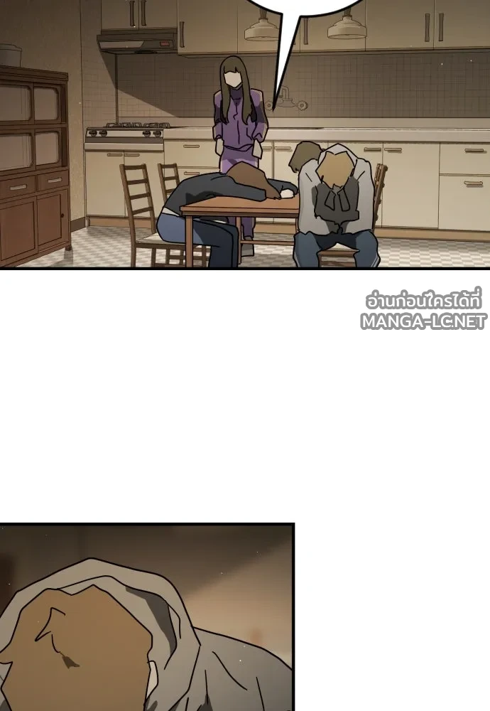 Manga-lc-com อ่านมังงะ อ่านการ์ตูน ออนไลน์ ฟรี วันดีคืนดี โซลก็ ตอนที่ 1 2 3 4 5 6 7 8 9 10 11 12 13 14 ฟรี ไม่มีโฆษณา Manga-lc - อ่าน มังงะ อ่าน การ์ตูน ออนไลน์ อ่านมังงะ ฟรี