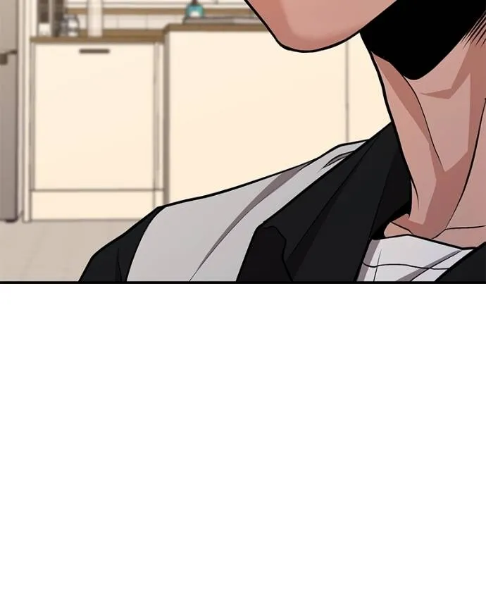 โทษที พื้นที่นี้ ตอนที่ 8 รูปที่ 89