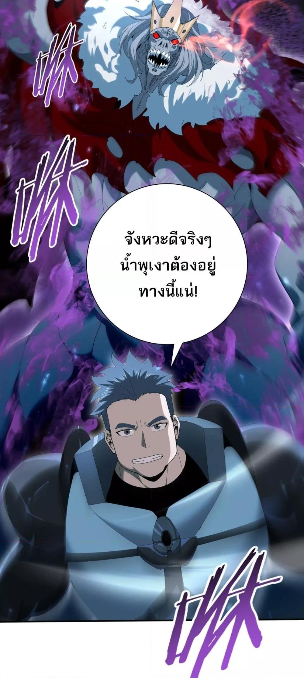 Manga-lc-com อ่านมังงะ อ่านการ์ตูน ออนไลน์ ฟรี IamDrakoMajs ตอนที่ 1 2 3 4 5 6 7 8 9 10 11 12 13 14 ฟรี ไม่มีโฆษณา Manga-lc - อ่าน มังงะ อ่าน การ์ตูน ออนไลน์ อ่านมังงะ ฟรี