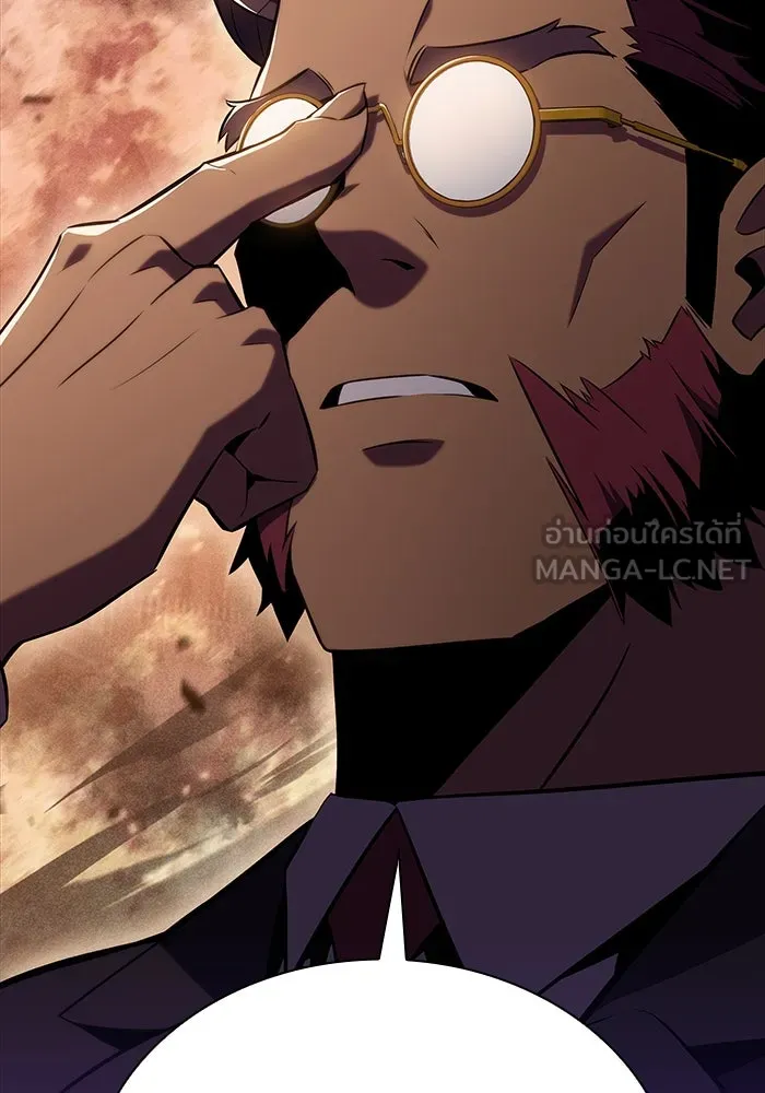 ลูกชายคนเล็กของดยุกคือมือสังหาร ตอนที่ 11 รูปที่ 168