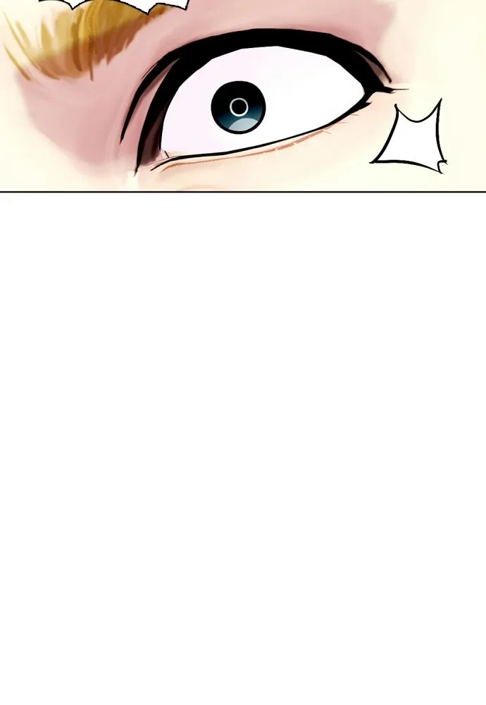 หมาหัวเน่าเก๋าเกินไป ตอนที่ 170 รูปที่ 61