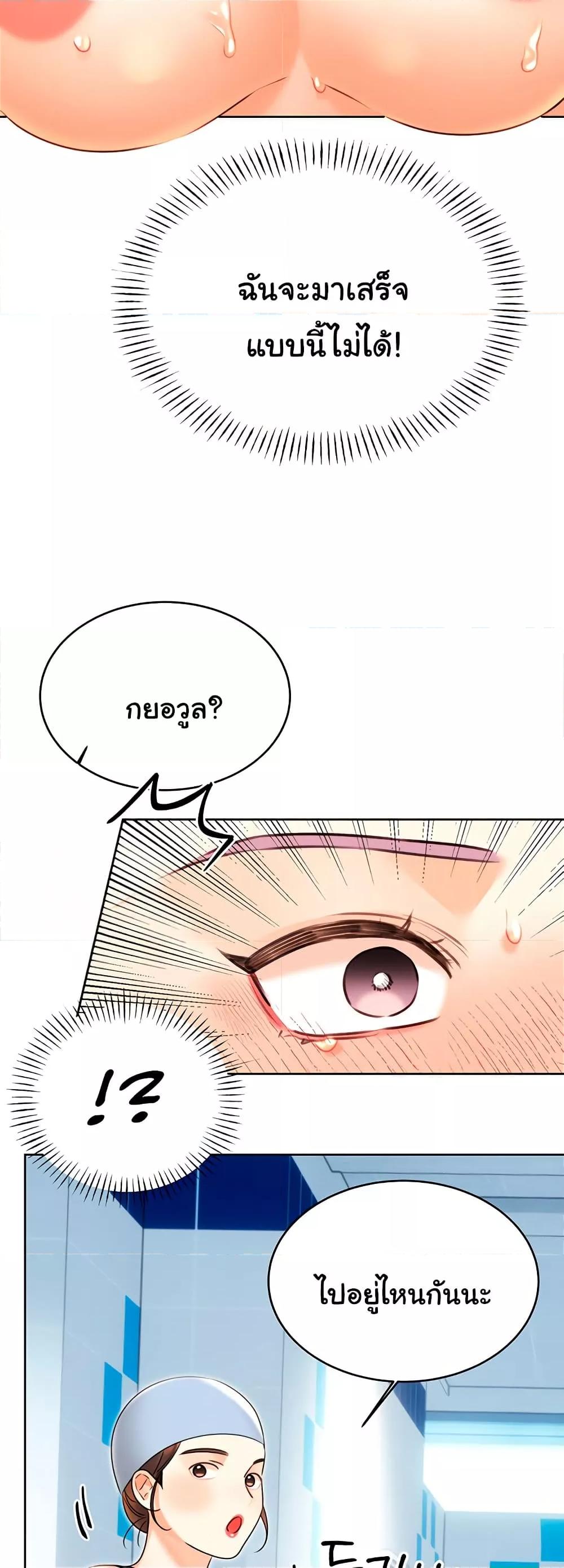Doujin-Lc- อ่าน โดจิน มังฮวา เกาหลี ญี่ปุ่น จีน แปลไทย Lottery Ticket ตอนที่ 1 2 3 4 5 6 7 8 9 10 11 12 13 14 ฟรี ไม่มีโฆษณา อ่าน โดจิน Manhwa เกาหลี ญี่ปุ่น จีน เรามีครบ คัดมาให้เน้นๆ โดจิน 18+ รับประกันความฟินโดย  Doujin Lc