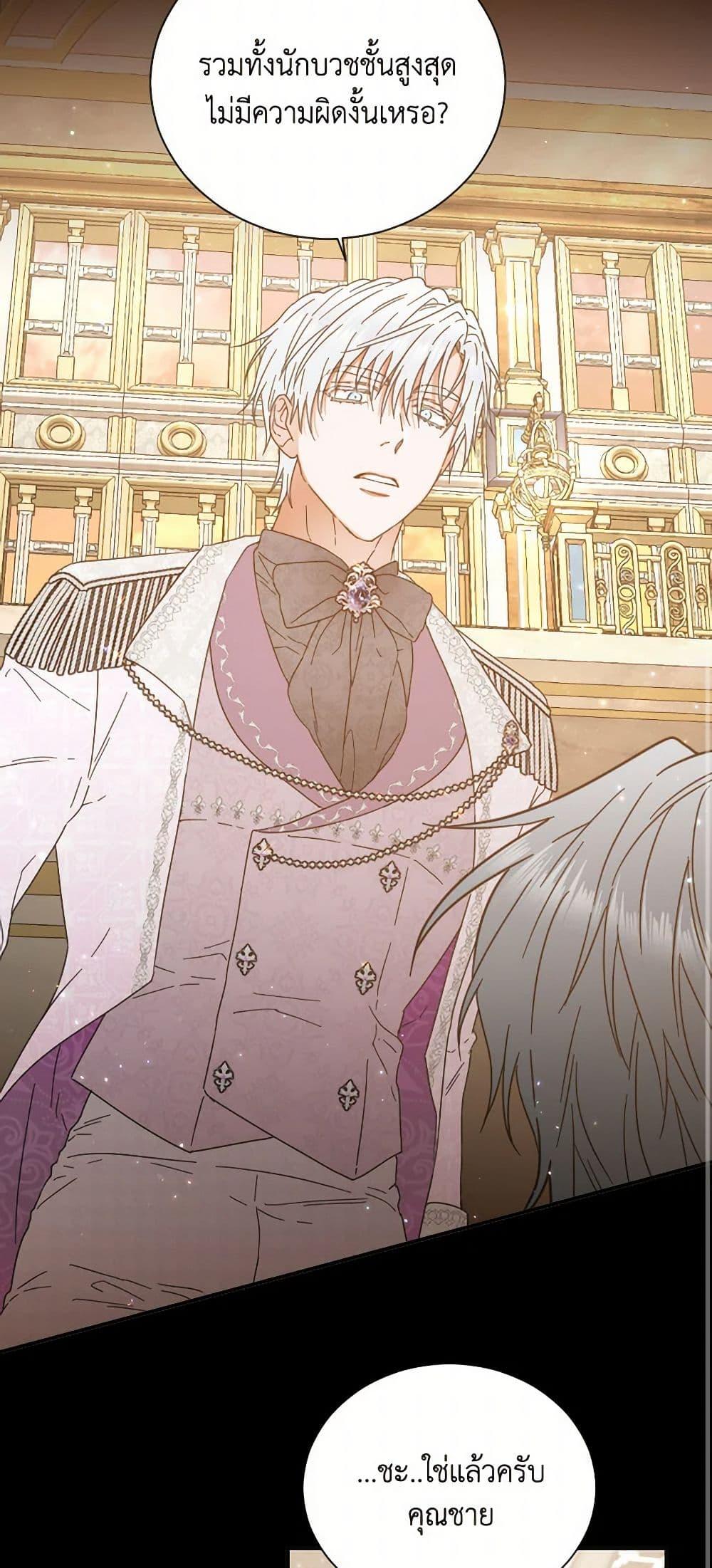 Manga-lc-com อ่านมังงะ อ่านการ์ตูน ออนไลน์ ฟรี Lady Baby ตอนที่ 1 2 3 4 5 6 7 8 9 10 11 12 13 14 ฟรี ไม่มีโฆษณา Manga-lc - อ่าน มังงะ อ่าน การ์ตูน ออนไลน์ อ่านมังงะ ฟรี