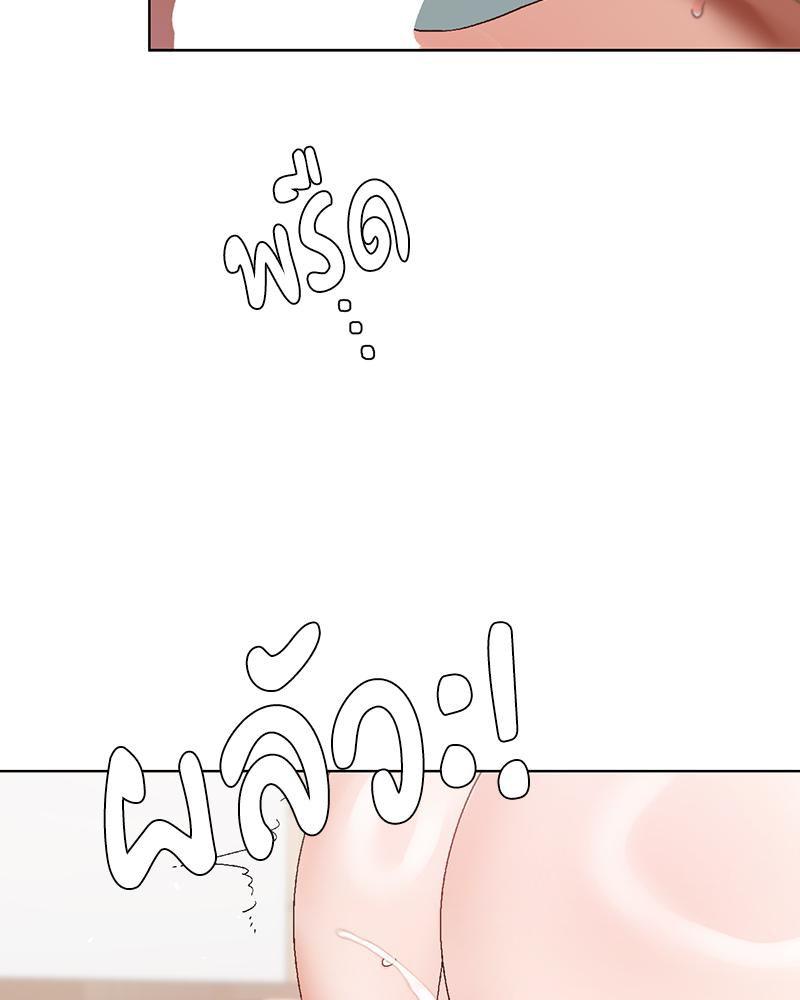 Doujin-Lc- อ่าน โดจิน มังฮวา เกาหลี ญี่ปุ่น จีน แปลไทย Family with Benefits ตอนที่ 1 2 3 4 5 6 7 8 9 10 11 12 13 14 ฟรี ไม่มีโฆษณา อ่าน โดจิน Manhwa เกาหลี ญี่ปุ่น จีน เรามีครบ คัดมาให้เน้นๆ โดจิน 18+ รับประกันความฟินโดย  Doujin Lc