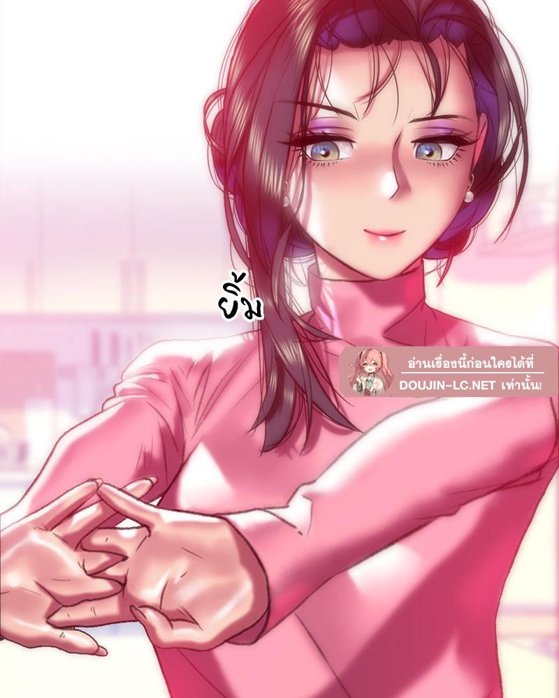 Doujin-Lc- อ่าน โดจิน มังฮวา เกาหลี ญี่ปุ่น จีน แปลไทย เมืองกระหายรัก ตอนที่ 1 2 3 4 5 6 7 8 9 10 11 12 13 14 ฟรี ไม่มีโฆษณา อ่าน โดจิน Manhwa เกาหลี ญี่ปุ่น จีน เรามีครบ คัดมาให้เน้นๆ โดจิน 18+ รับประกันความฟินโดย  Doujin Lc