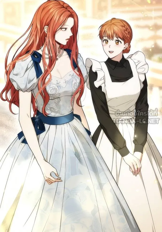 ห้องนอนลับ ตอนที่ 139 รูปที่ 95