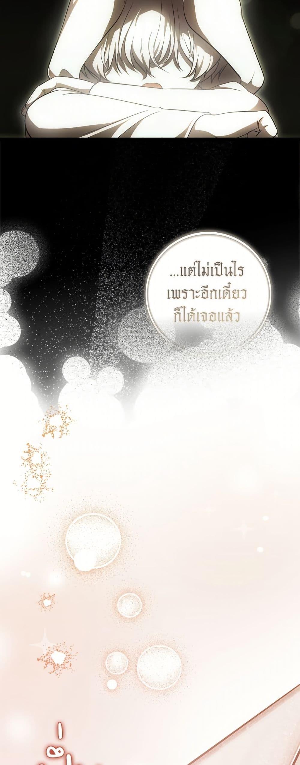 Manga-lc-com อ่านมังงะ อ่านการ์ตูน ออนไลน์ ฟรี It’s My First Time Being Loved ตอนที่ 1 2 3 4 5 6 7 8 9 10 11 12 13 14 ฟรี ไม่มีโฆษณา Manga-lc - อ่าน มังงะ อ่าน การ์ตูน ออนไลน์ อ่านมังงะ ฟรี