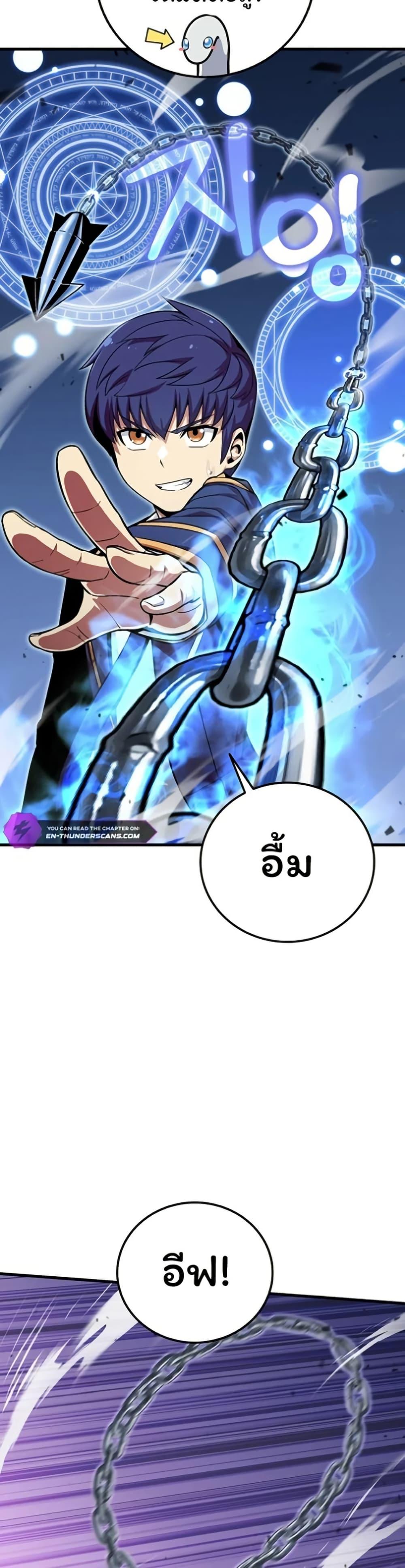 Manga-lc-com อ่านมังงะ อ่านการ์ตูน ออนไลน์ ฟรี Admission is a Waste of Time ตอนที่ 1 2 3 4 5 6 7 8 9 10 11 12 13 14 ฟรี ไม่มีโฆษณา Manga-lc - อ่าน มังงะ อ่าน การ์ตูน ออนไลน์ อ่านมังงะ ฟรี