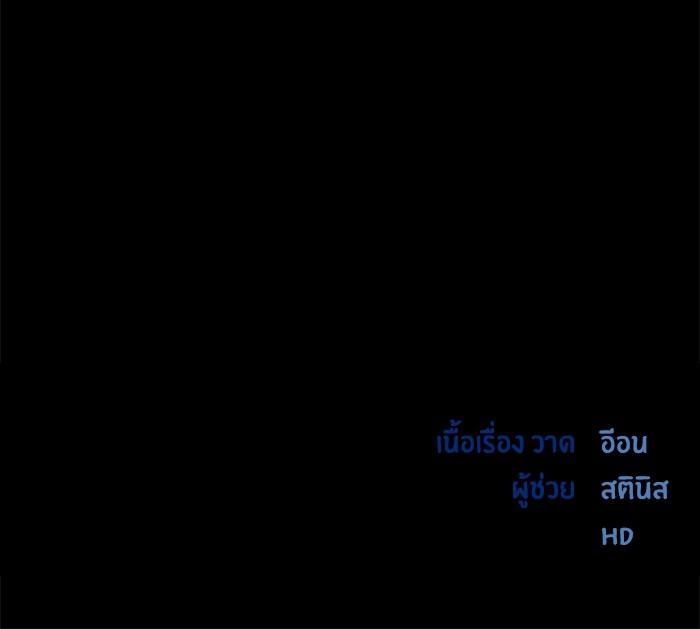 Manga-lc-com อ่านมังงะ อ่านการ์ตูน ออนไลน์ ฟรี How to Become a Dragon ตอนที่ 1 2 3 4 5 6 7 8 9 10 11 12 13 14 ฟรี ไม่มีโฆษณา Manga-lc - อ่าน มังงะ อ่าน การ์ตูน ออนไลน์ อ่านมังงะ ฟรี