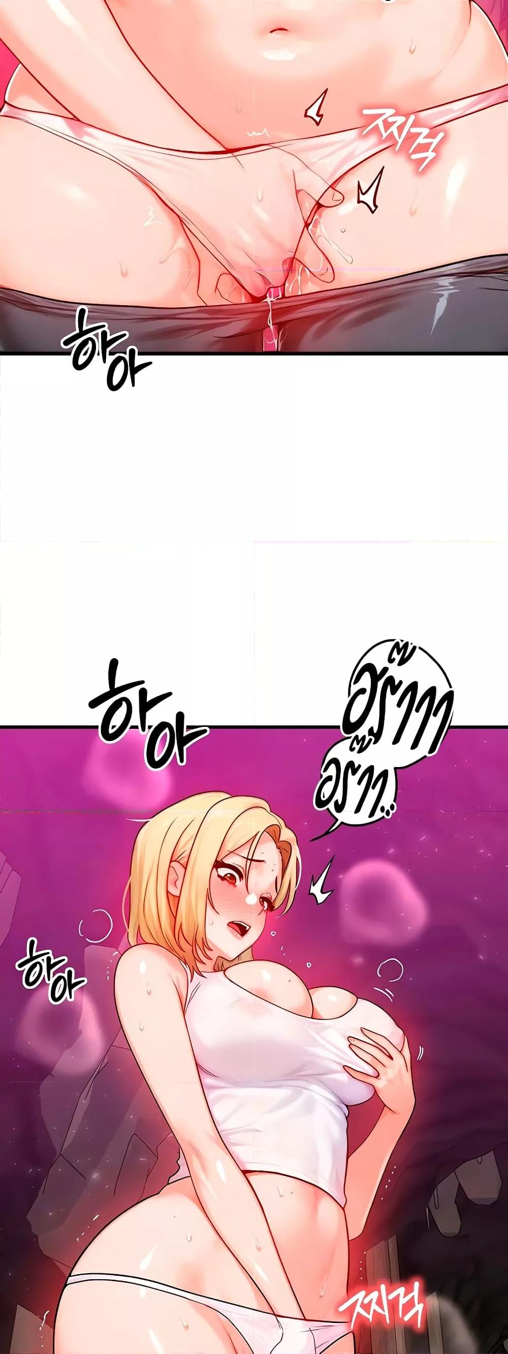 Doujin-Lc- อ่าน โดจิน มังฮวา เกาหลี ญี่ปุ่น จีน แปลไทย My Body Got Switched ตอนที่ 1 2 3 4 5 6 7 8 9 10 11 12 13 14 ฟรี ไม่มีโฆษณา อ่าน โดจิน Manhwa เกาหลี ญี่ปุ่น จีน เรามีครบ คัดมาให้เน้นๆ โดจิน 18+ รับประกันความฟินโดย  Doujin Lc
