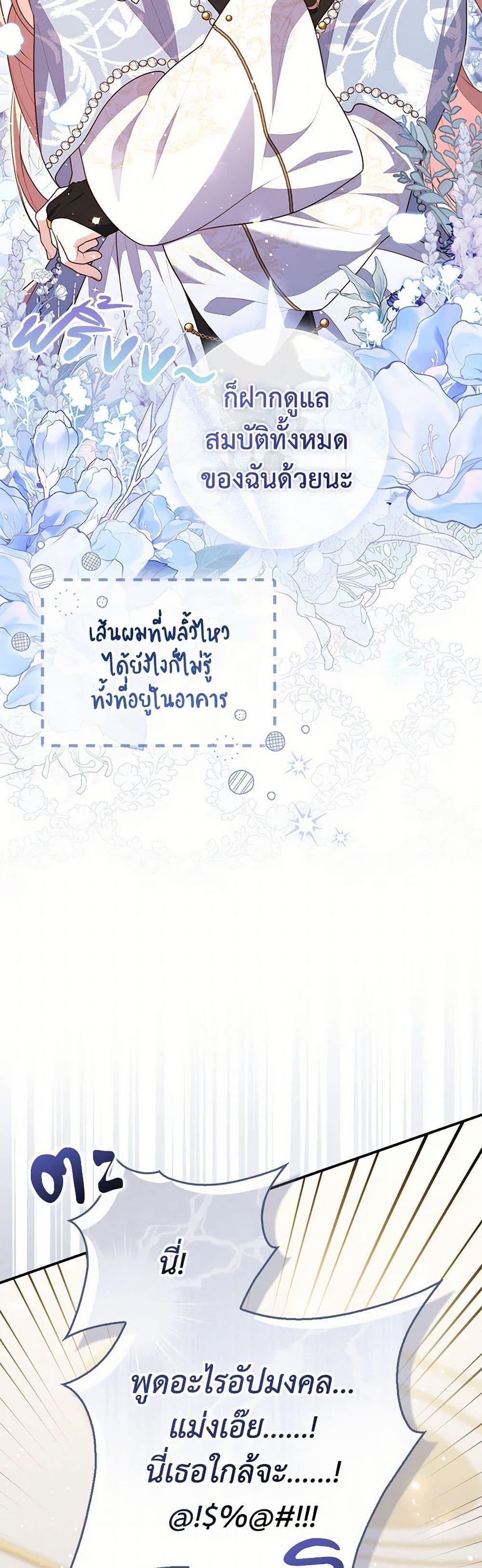 Manga-lc-com อ่านมังงะ อ่านการ์ตูน ออนไลน์ ฟรี Fortune-Telling Lady ตอนที่ 1 2 3 4 5 6 7 8 9 10 11 12 13 14 ฟรี ไม่มีโฆษณา Manga-lc - อ่าน มังงะ อ่าน การ์ตูน ออนไลน์ อ่านมังงะ ฟรี