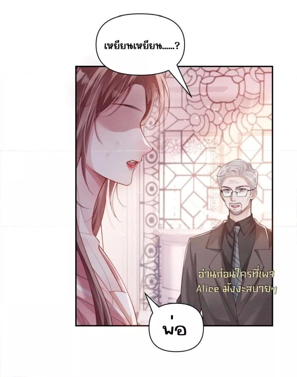 Manga-lc-com อ่านมังงะ อ่านการ์ตูน ออนไลน์ ฟรี TheRichLadyT ตอนที่ 1 2 3 4 5 6 7 8 9 10 11 12 13 14 ฟรี ไม่มีโฆษณา Manga-lc - อ่าน มังงะ อ่าน การ์ตูน ออนไลน์ อ่านมังงะ ฟรี