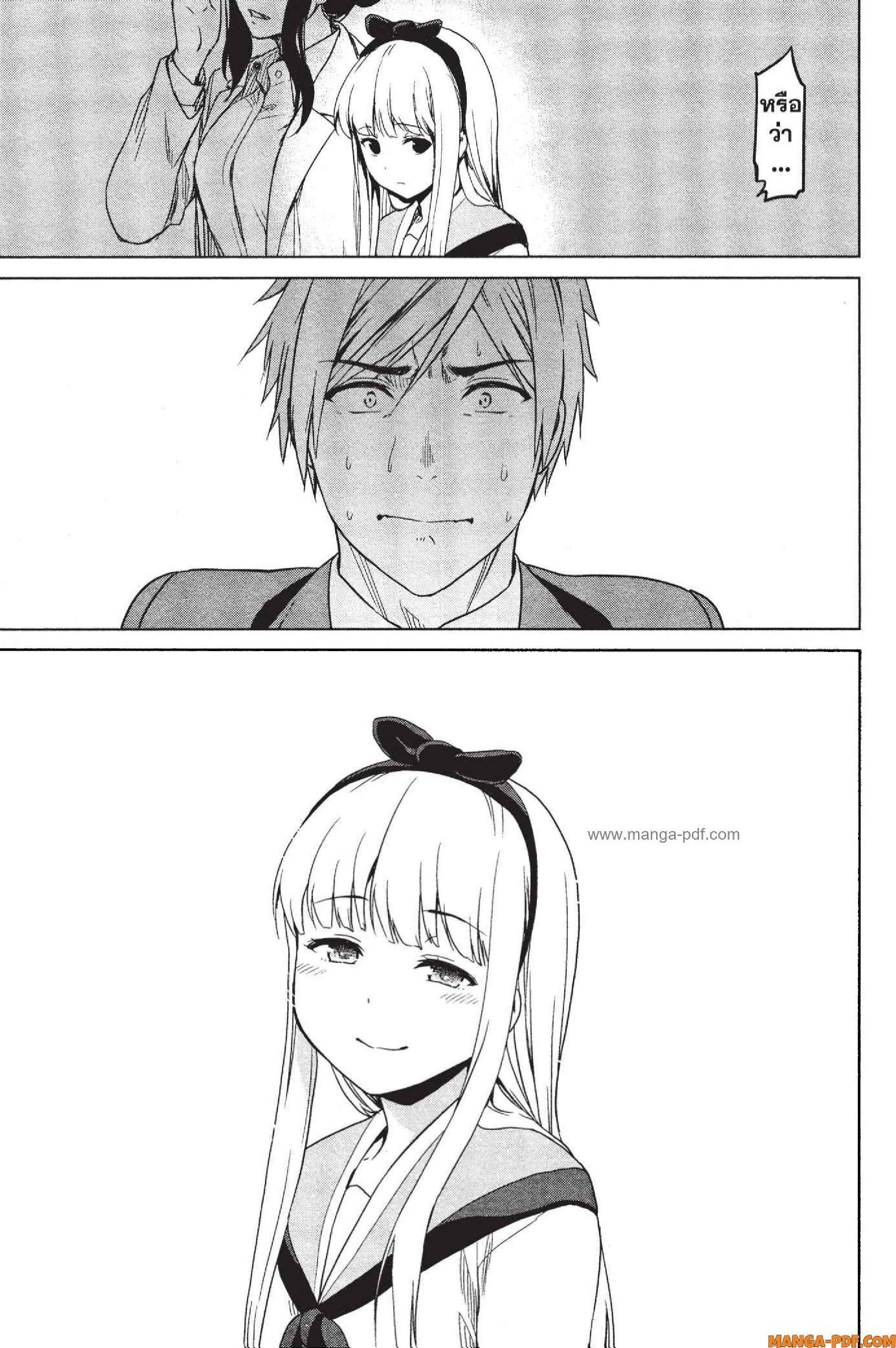 Manga-lc-com อ่านมังงะ อ่านการ์ตูน ออนไลน์ ฟรี INFECTION เชื้อมรณะ ตอนที่ 1 2 3 4 5 6 7 8 9 10 11 12 13 14 ฟรี ไม่มีโฆษณา Manga-lc - อ่าน มังงะ อ่าน การ์ตูน ออนไลน์ อ่านมังงะ ฟรี